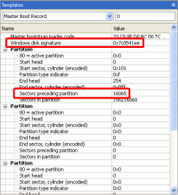 Определение параметров RAID: Шаблон диска