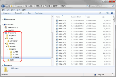 Восстановление HD видео с карт SD: Файловая структура карты памяти AVCHD
